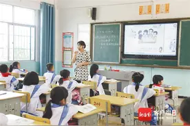 昌江：三方共育系好“第一扣”图片