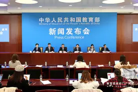 高职院校今明两年扩招200万！教育部：精准设置适合扩招生源的专业图片