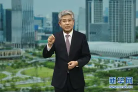 白重恩：购买力平价是不同经济体之间进行GDP比较的重要参考因素图片