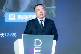 盛趣游戏副总裁郭臻：从三个方向探索游戏新价值图片