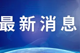 外媒：美国迈阿密公寓坍塌事故已致4人死亡159人失踪图片