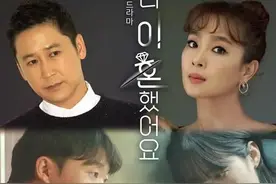 《我们离婚了》：是什么杀死了婚姻？图片
