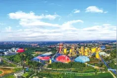 砥砺前行展新姿图片