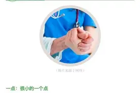 “腔梗”到底是什么“梗”？解开你多年的疑惑图片