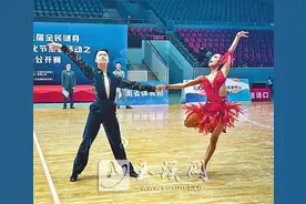 云南省拉丁舞公开赛在玉举办图片