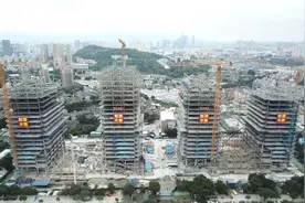 福州金山工业园橘园片区提升改造项目A区工程封顶图片