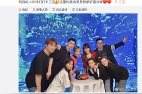 明星和海南的故事：他们在海南安家 她爱三亚美食图片