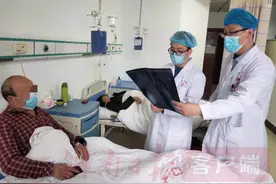 郏县中医院断指再植术填补该院空白图片