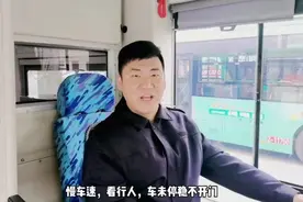 郑州网红小哥编“交通安全顺口溜”? 好记更有趣图片