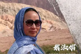 她们为青岛代言！20名城市女性时尚大使出炉图片