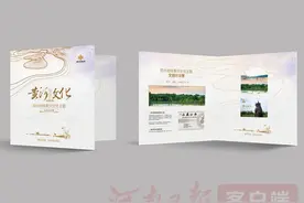 当奔腾的黄河与呼啸的地铁结下“奇缘”这张纪念票带你走进文化传承之旅图片