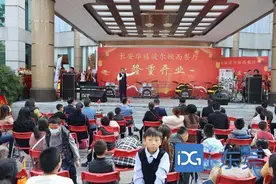 重装上阵！长安华禧国际酒店全业态试业图片