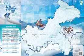 赏冰戏雪正当时！！跟着这张地图，去雪地上撒野吧图片