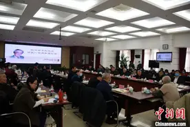 纪念郭慕孙先生诞辰百年 中科院过程工程所举办座谈会图片