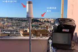 TIM、爱立信和高通基于5G毫米波固定无线接入刷新远距离通信速率世界纪录图片