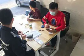不按规定使用转向灯！罚款300元、记1分图片