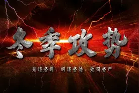 太可怕！响水这辆“百吨王”装了108吨，超载280%以上！图片