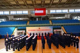 新起点新征程，松江新进消防员正式授衔加入国家综合性消防救援队伍图片