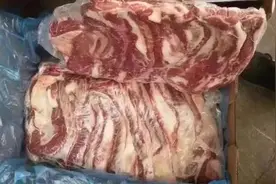 警惕｜一超市进口牛肉阳性！已售出200余斤图片