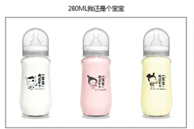 “初饮”2批次酸奶饮品蛋白质不足，打“酸奶”擦边球被指误导图片