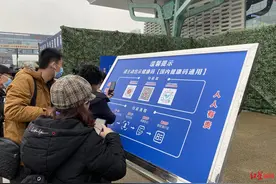 东站：进站亮码测温通行，车站每4小时全面消杀一次图片
