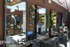 15岁男孩理个发，一结账“消费”3000多 无锡市场监督部门介入，商家退还2690元图片
