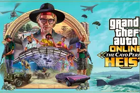 《GTAOL》佩里科岛抢劫任务现已推出 一起发掘海上财富图片