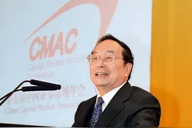 瞭望 | 深入推动中国生产力水平总体跃升——专访第九届、十届全国人大常委会副委员长、中国生产力学会名誉会长蒋正华图片