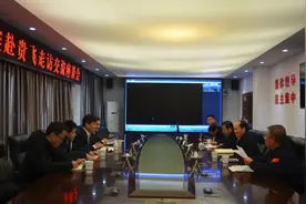 中航国际供应链有限公司领导到贵飞交流图片