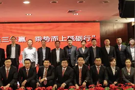 广发银行济南分行：匠心强行育人才，党建领航争一流图片
