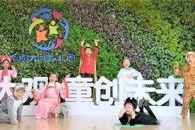 民转公26所！深圳龙岗街道公办幼儿园最新名单出炉图片