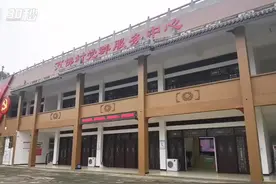 30秒 | “贵妃枣”撑起致富梦  四川罗江这个村人均增收8000元视频封面