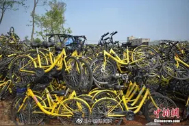 仲裁协议官司小黄车又赢了 小黄车等退押金还要988年……图片