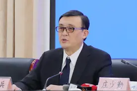 将海域和无居民海岛视为整体 国土用地用海分类实现全域覆盖图片