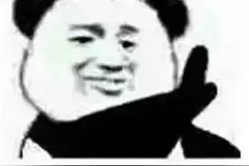 驾驶证分知多少？快看看你的驾驶证图片