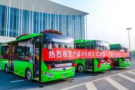 坐上浐灞8号线，一起去看全运会图片