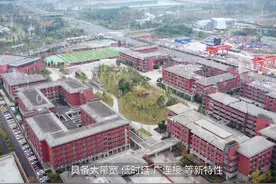 遇见未来校园   中国移动四川公司联合天府七中用5G重构教育生态视频封面