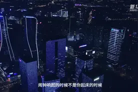 国职健身教练的一天视频封面