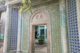 汕头这座百年华侨豪宅有多大？开关窗就得一整天图片