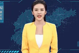 AI播时政｜济南交警回应高峰期限行 恶意闯入罚200元记3分视频封面