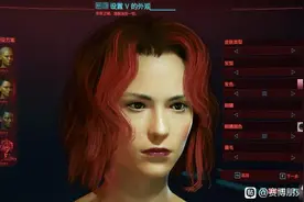 赛博朋克2077好看女角色捏脸数据介绍 好看女角色捏脸数据怎么样图片
