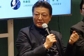 二胡也能“狂”起来！当代二胡的里程碑之作首次结集图片