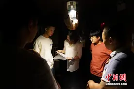 新业态催生“花式”新职业 中国年轻人就业敢“尝鲜”图片