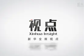 “共享娃娃”背后 共生乱象几何？视频封面