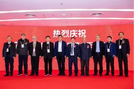 公益，让教育更美好—2020年环球网教育盛典在京启幕图片
