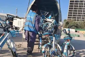 清减共享单车3万辆！昆明哈啰出行再度“瘦身”图片