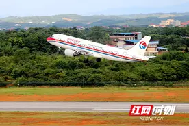 12月13日起，衡阳南岳机场恢复直飞青岛、汕头航线图片