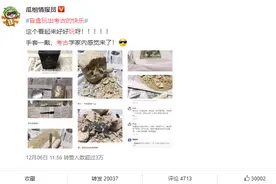 “流量”文创排排坐，他们会聊些啥？图片