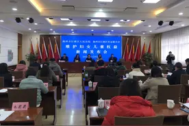 扬州江都法院联合妇联保障妇女儿童权益图片