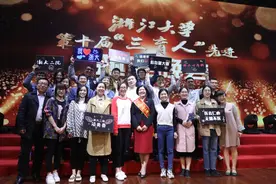 实至名归！浙大这位“明星”老师，圈粉无数图片